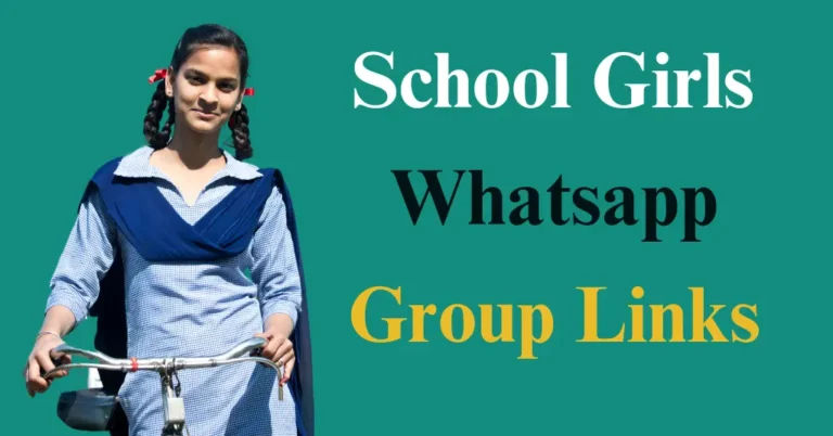 school girl whatsapp group link