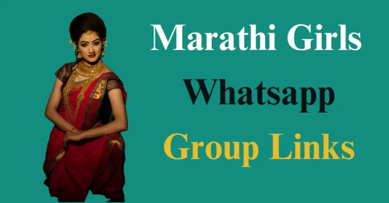 marathi girl whatsapp group link