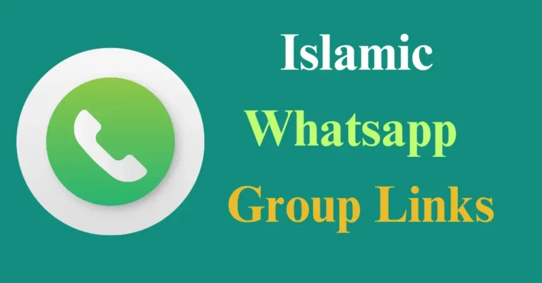 islamic whatsapp group link