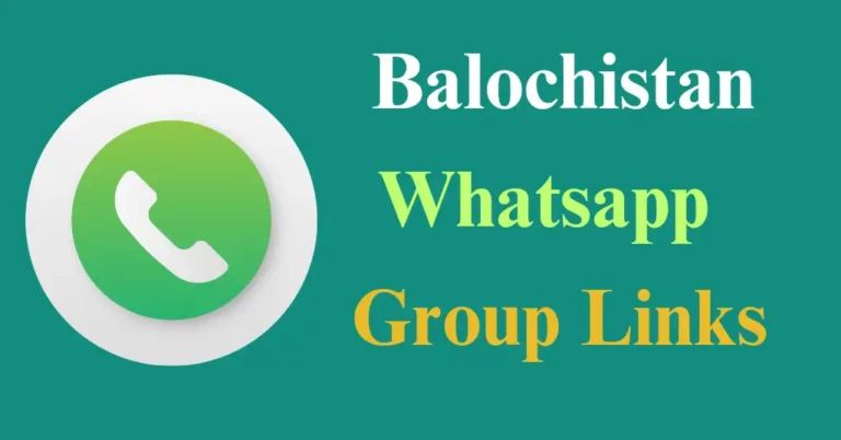 balochistan whatsapp group link